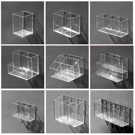 Yonghuan Acrylic Storage Box Hanging Desktop Storage Box Wall-mounted Acrylic Transparent Narrow Strip Mobile Phone Remote Control Station 4877. U-Operation Transparent Basket - 1 medium length (with two Cs
