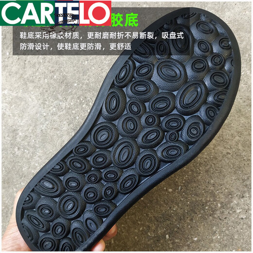 卡帝乐鳄鱼（CARTELO）防滑软底皮鞋男加绒保暖休闲棉鞋真皮一脚蹬爸爸鞋胖脚宽男鞋冬季 黑色 加绒 41