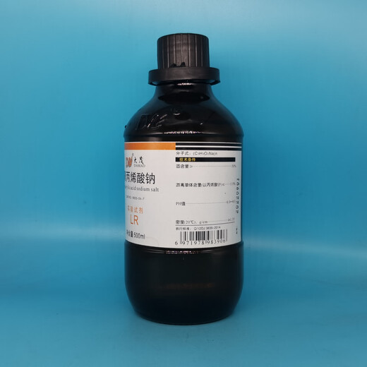 Damao (DM) sodium polyacrylate 30% solution analytical grade AR500mlCAS 9003-04-7 chemical reagent AR500ml AR500ml in stock