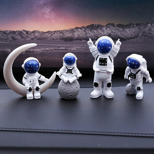 Cassegrain creative astronaut small ornaments desktop astronaut living room TV cabinet children's room layout home decoration furnishings bedside decompression decoration housewarming gift birthday gift gold 4-piece set