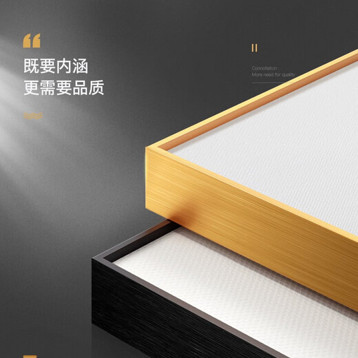 丞仔家和万事兴轻奢客厅装饰画沙发背景墙挂画壁画简约现代高级感大气 JD16805家和 左右40*60中间80*60 晶瓷铝合金金框