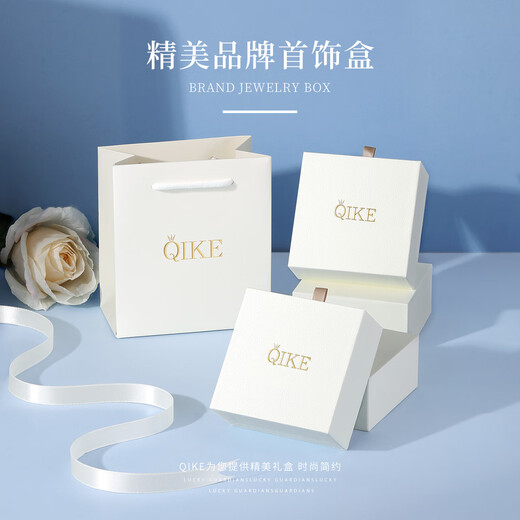 Qike Silver Necklace for Women, Light Luxury, Niche Jade Pendant, Clavicle Chain, Practical Birthday Gift for Girlfriend, Wife, Mom