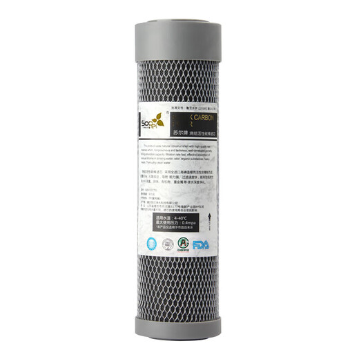 钻芯SOOEL苏尔适用格力净水器滤芯净水机 全套 WTE-PC8/PW8-5012/5011