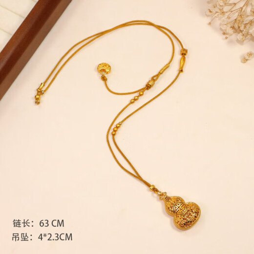 NMCK Gold Store gleiche Stil