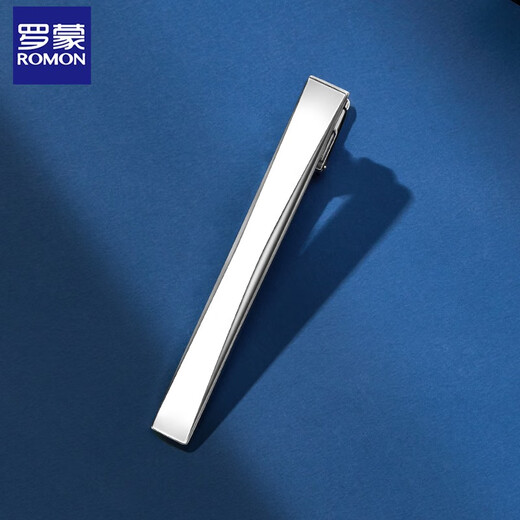 Romon Krawattenclip Herrenkrawatte exquisite dauerhafte Business Formale Wear Professional Krawatte Geschenkbox