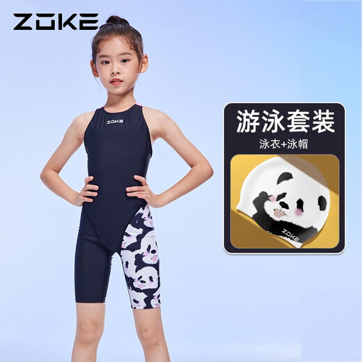 ZOKE children's swimsuit 2025 new one-piece five-point swimsuit for children and girls professional training girls conservative swimwear women's swimsuit swim cap 5882+622603214-2 150 Recommended height 130-140cm weight 46-60Jin Jin equals 0.5 kg