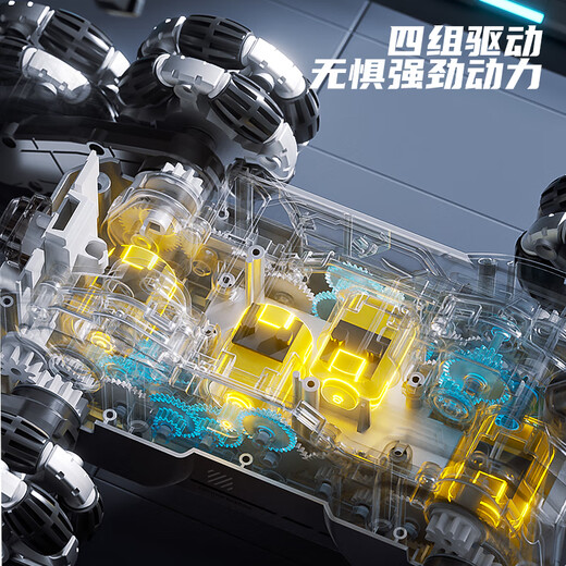 卡卡曼机器狗遥控汽车坦克儿童玩具男孩仿生机器人八轮机械狗生日礼物 手柄遥控-可发射水弹-双电池 6-10-12岁特技车六一儿童节礼物