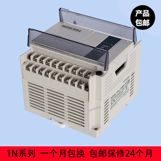 Side to Qi's new PLC controller FX1N-24MR/MTFX1N-40MR/MT-001FX1N-60MR FX1N-24MR-001