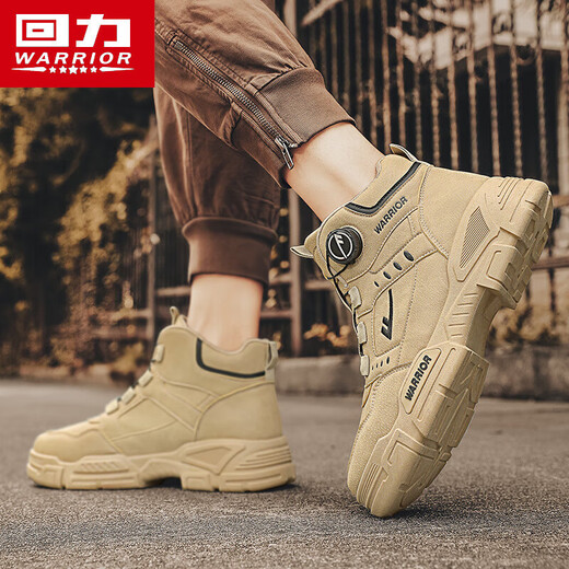 Warrior Men's Boots Casual Martin Boots Outdoor Workwear High Top Boots Men F838M Khaki 41