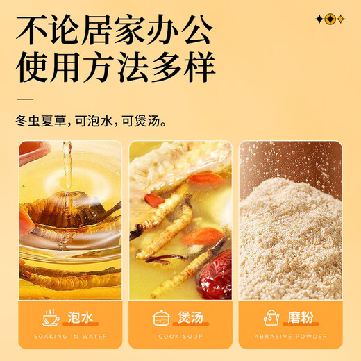 雷允上旗舰店 冬虫夏草断虫草高品质断草干货高端滋补品 断虫草10g【自用滋补入门】