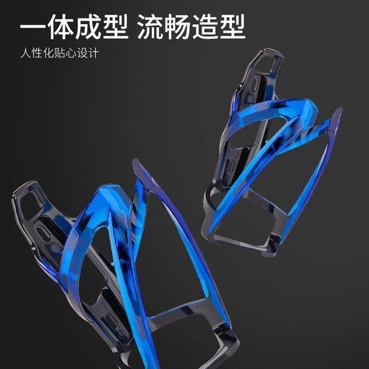 Forty Thousand Kilometers Bicycle Water Cup Holder Outdoor Cycling Equipment Mountain Road Bike Cup Holder Colorful Gradient Water Bottle Holder