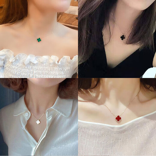 Fat Donglai's same 18K gold four-leaf clover pendant necklace women's tall version 18K rose gold mother-of-pearl clavicle chain 999 small necklace - rose gold red agate