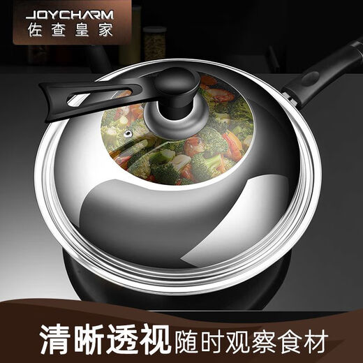 JOYCHARM pot lid household stainless steel stand-up lid high temperature cooking pot lid 30-32-34-40cm universal iron pot lid diameter 32cm pot lid / suitable for 30-31.5