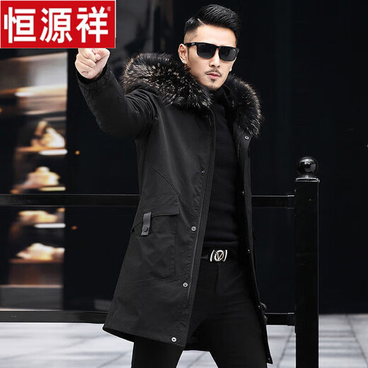 恒源祥男士派克服2025冬季新款真貉子毛领可拆卸中长款大衣皮草外套 黑色外壳+黑色内胆+黄尖毛领1 4XL 建议体重166-185