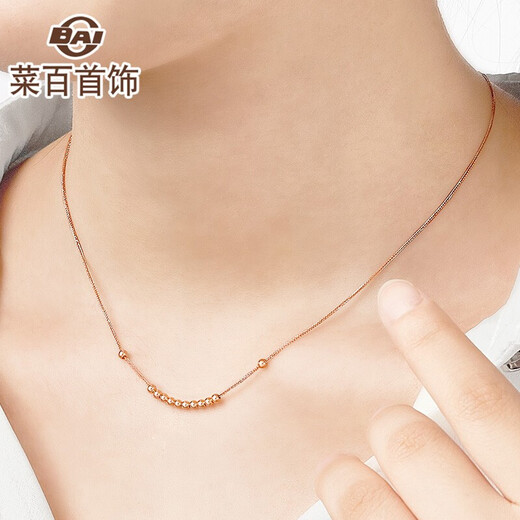Cai Bai Jewelry K Gold Necklace 18K Gold Simple Fashion OL Style Ball Bead Necklace Chain Price About 40cm Rose Color