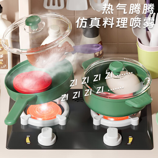 Xinge children's toy kitchen plus size for girls 63 pieces cooking simulation cooking kitchenware set sound and light birthday gift