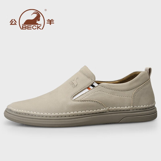 Ram leather shoes men's shoes autumn new men's business casual shoes genuine leather shoes men's soft sole wear-resistant one-leg driving shoes sand color 1519-1 41 standard leather shoe size