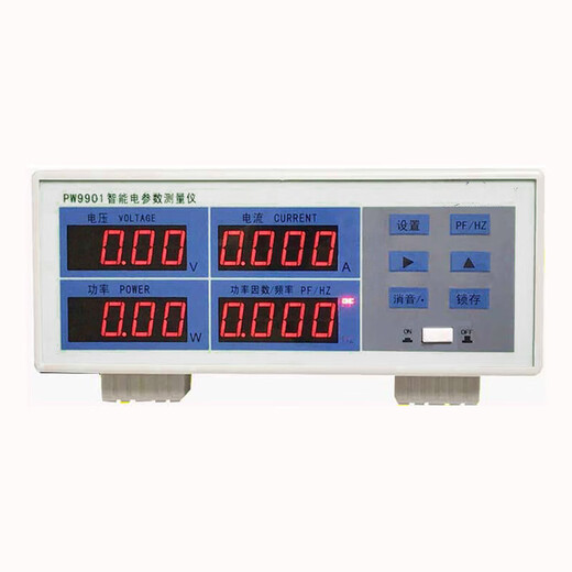 Probador Xinhuantong PW9901 PRUEBA INTELIGENTE PRUEBA ELECTRICAL MEDER MEDER POWER POWER DIGITAL PW9901 Tipo de alarma 20A