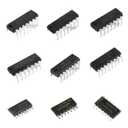 CD4017BE/CD4001/CD4011/CD4013/CD4066/CD4069/CD4511 CD4017 direct plug DIP-16