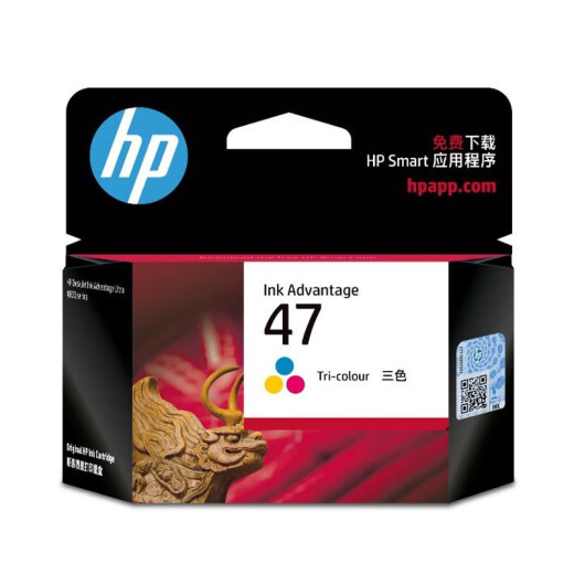 惠普（HP）原装47墨盒适用4825 4826 4828 4829 4877  超大容量墨盒 47彩色6ZD61AA