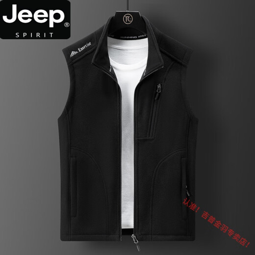 
JEEP SPIRIT couple fleece vest men and women autumn and winter sleeveless vest fleece vest outdoor warm cardigan stand collar jacket 9277 men-dark gray XL