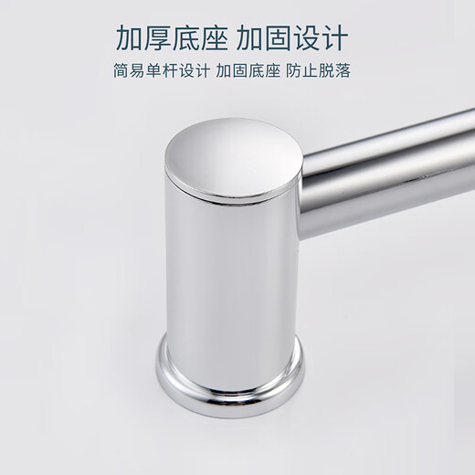 Lyle Shidan shower lift rod shower head bracket holder bath handheld shower head sliding wall base LD723