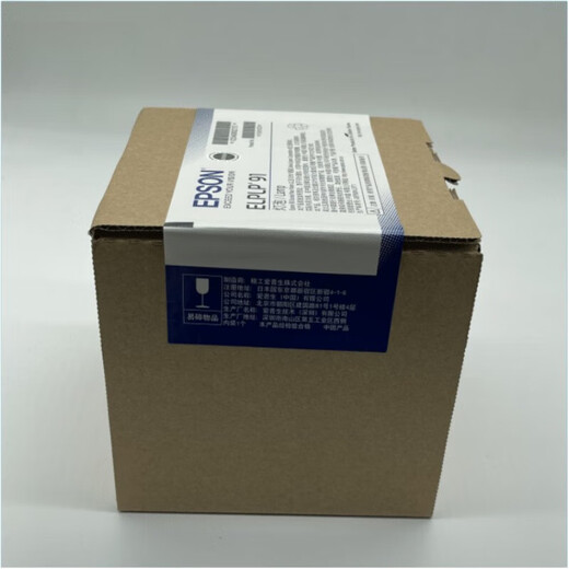 原封包 EPSON/爱普生CB-685W/680/695Wi投影机仪灯泡ELPLP91 原封