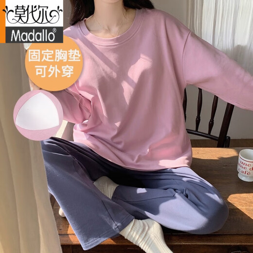 El pijama modal con almohadilla en el pecho para mujeres, primavera y otoño de algodón de manga larga de cuatro estaciones contra la exposición se puede usar fuera de ropa para el hogar.