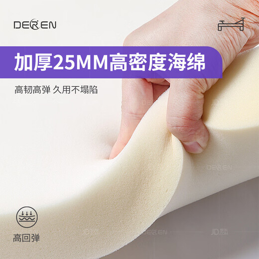 Gathering Deren Pilates spine corrector spine stretch waist yoga exercise arc traction rubber wood | flagship version - microfiber leather - core enhancement classic black leather