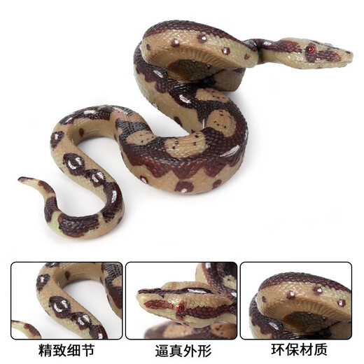 Oenux children's toys simulated snake wild animal model ornaments figures crawling snake pranks python glasses rattlesnake M-681 green anaconda overall is a small model (size and size to see the picture Specifications)