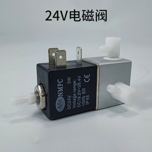 定制NMPC电磁阀12V气阀开关24v电池阀982 983A点胶机配件气动电子 NMPC电磁阀/12V