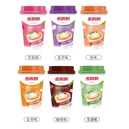 Xiangpiaopiao milk tea 12 cups full box classic taro original coconut brew instant milk tea wholesale drink affordable 12 cups taro flavor 80g*12 cups