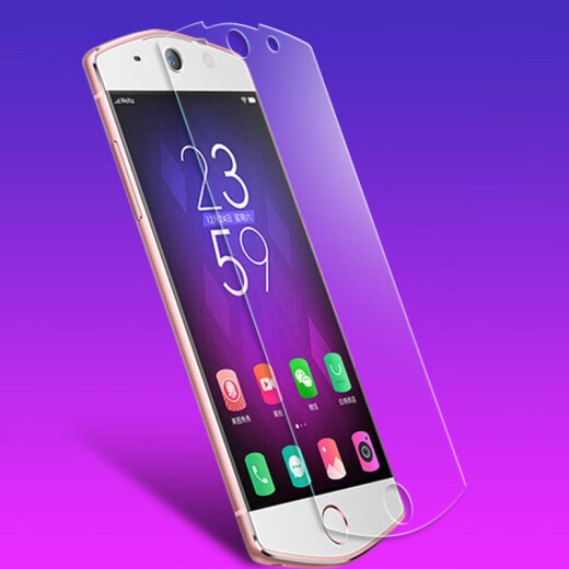 Odokin Meitu tempered film full screen coverage anti-fall and explosion-proof rigidized glass protective film suitable for Meitu mobile phone film Meitu M8/M8s full screen tempered film [2 pieces]