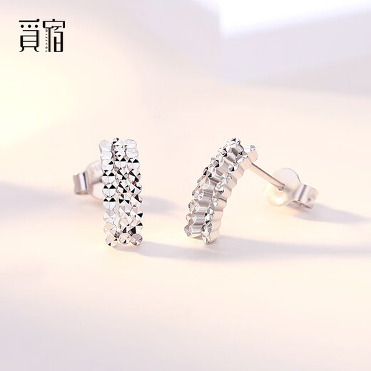 Misu PT950 Platinum Earrings for Women Platinum Laser Small Circle Flowers Super Flash Row Diamond Personalized Earrings Christmas Gift Weight 2.9-3.1 Grams