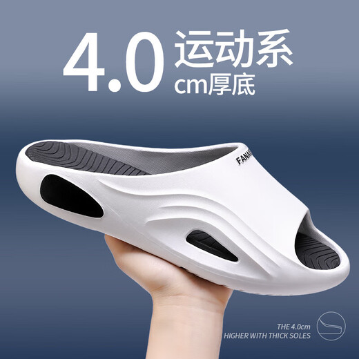 西马驼（XIMATUO）运动拖鞋男夏季2022新款户外旅行踩屎感厚底防滑防臭拖鞋男士外穿 黑色【761】 44/45 【标准码】