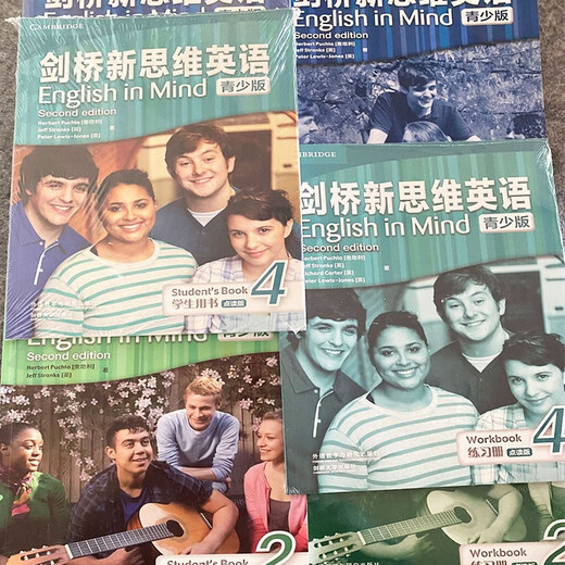 Cambridge New Thinking English Youth Edition English in Mind Youth Reading Edition Introductory Level 12345 Series New Thinking Education Youth Edition Level 4 Student Books