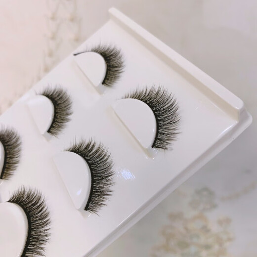Hanbel Natural False Eyelashes European and American Hard Stems Thick Beginners No-Makeup Simulated Eyelashes Stickers Soft Cross Female Y11