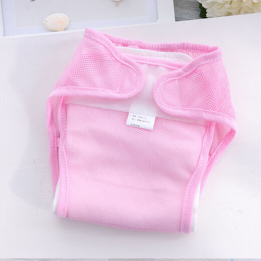 Pingxiao-Windel mit Frühlings- und Sommer atmbarem Windelwindel Babynetzwindel Baby-Windelhosen Waschbares (atmungsaktives Stil) Pink 1 Patch-Versuch S (0-3 Monate 12 Jin [Jin gleich 0,5 kg] oder weniger) oder weniger) oder weniger)