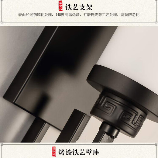 
Chinese stairwell special wall lights new sound and light control human body sensing intelligent voice control living room bedroom aisle LED 6636-voice model