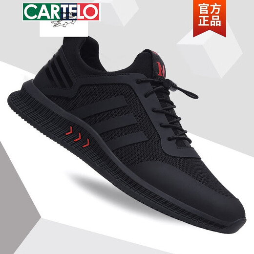 Katile Krokodilschuhe Herren -Herbst -Sportschuhe 2025 Neues Mesh Herren trendy Schuhe plus Samt warme Baumwollschuhe Winter lässiger Männerschuhe Rot Leder 9852 41