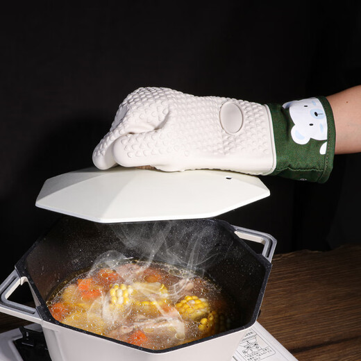 Korade five-finger oven gloves kitchen insulation anti-scalding gloves baking thickened silicone high temperature resistant microwave oven gloves anti-slip silicone anti-scalding gloves (one pair)