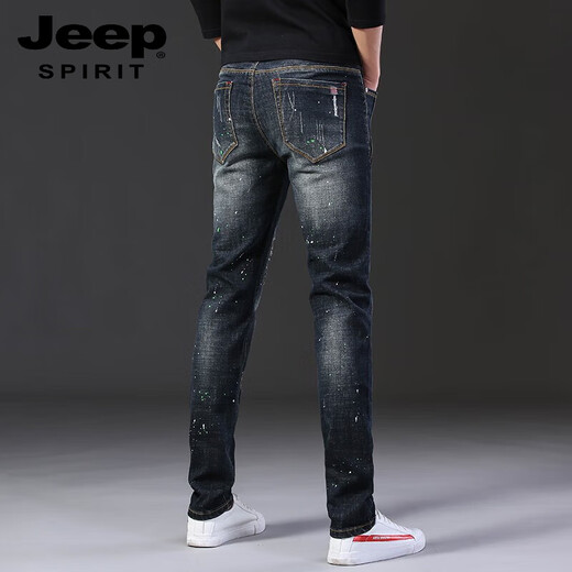 JEEP SPIRIT高端破洞牛仔裤男秋夏款潮牌刮烂弹力新款修身小脚夏季男士长裤子 687黑色 36