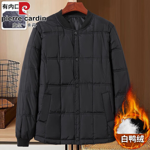 Pierre Cardin (Pierre Cardin) light down jacket men's winter new style dad winter clothes for middle-aged and elderly people to wear down inner liner warm clothes for the elderly 1196 Navy XL 120Jin Jin is equal to 0.5kg -135Jin Jin is equal to 0.5kg