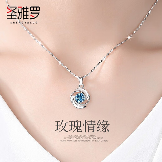 Saint-Jacques 999 pure silver four-leaf clover necklace, women's fashion jewelry pendant, birthday gift for girlfriend, love at first sight, white zirconium + baby's breath chain