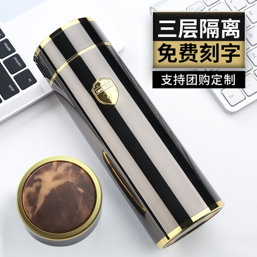 Kuangdi haut de gamme 316 en acier inoxydable thermos taste à thé masculin cup grande capacité portable tasse de tasse de tasse de lettrage personnalisé box-cadeau Gold Filtre ordinaire 420 ml