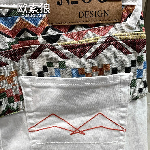 OSSO Lang Stickerei Trendy Marke INS Spleißen Internet Promi gutaussehende Neun-Punkte koreanische Style Trendy Jeans Herren gerissene schlanke Hose hellblau 869 28