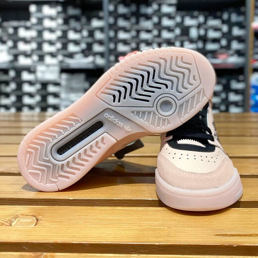 阿迪达斯 （adidas）女鞋春季新款运动鞋三叶草防滑耐磨高帮板鞋时尚休闲鞋GW9534 FV4885/粉色 39