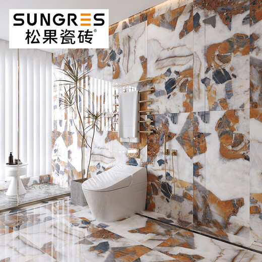 Pinecone Red Luxury Stone Sala Lobby Light Villa Tiles Light Luxury Marble Wall Tiles 600 1200 12605 600*1200 mm