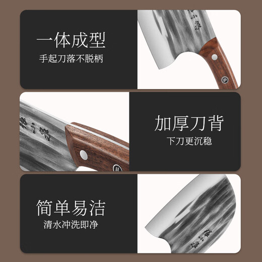 张小泉菜刀具切菜刀锻打切片刀不锈钢家用切肉刀厨房刀具单刀