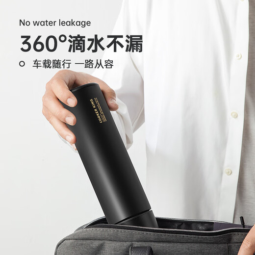 Chuidahuang Thermos Cup 316L Medical Grade Stainless Steel Tea Water Separation Business Portable Thermos Cup Black 490ml
